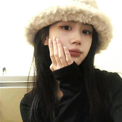 兴致高昂